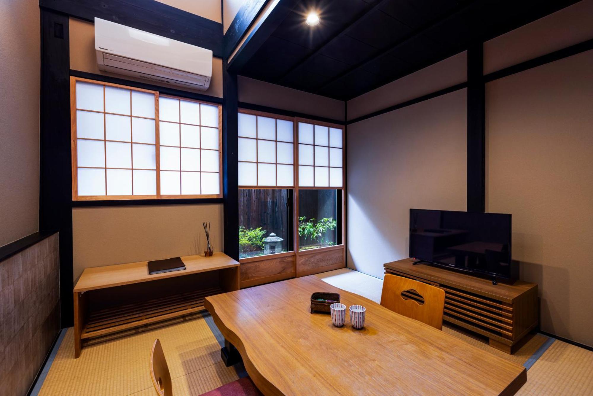 Rinn Gojomibugawa East — Photos 1